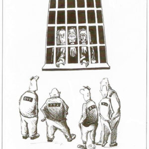 justitie