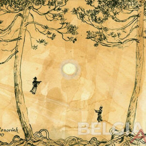 Illustration 3