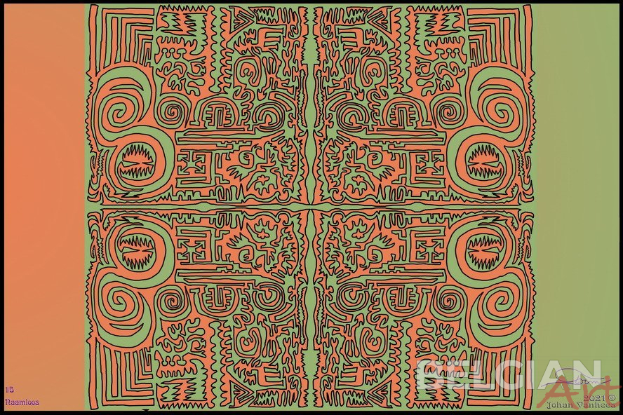 Virus
