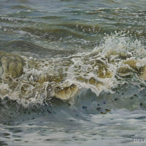 North Sea