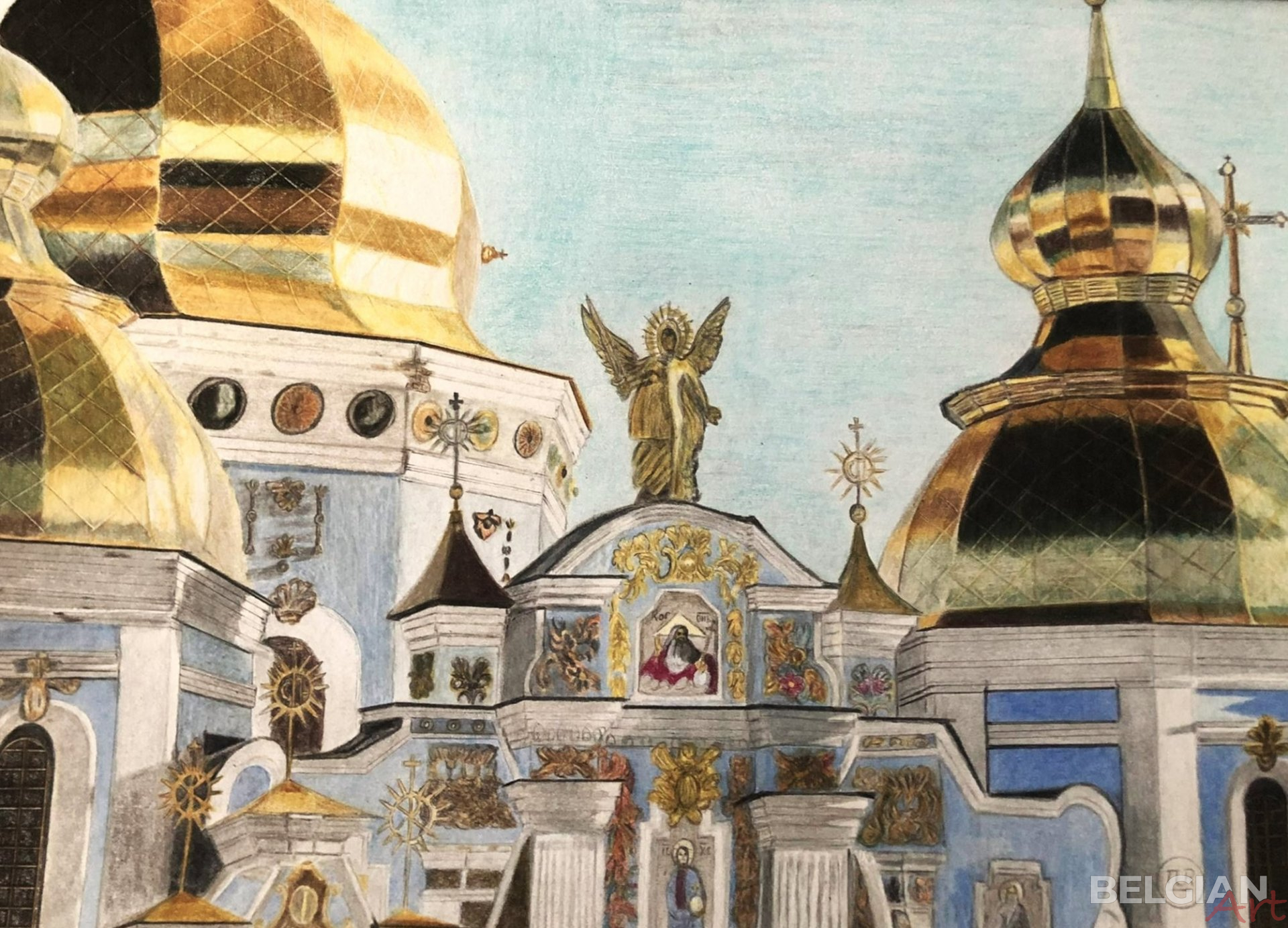 Saint Sophia Cathedral in Kyiv.