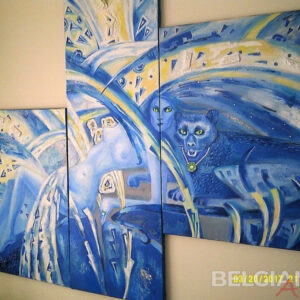 Blue Symphony