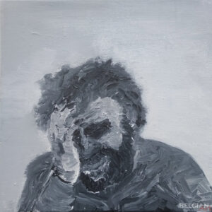 Elusive Emptiness