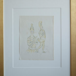 Le ballet La gamme d'amour