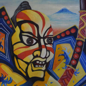 Kabuki
