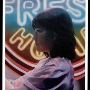 Impression Makiko