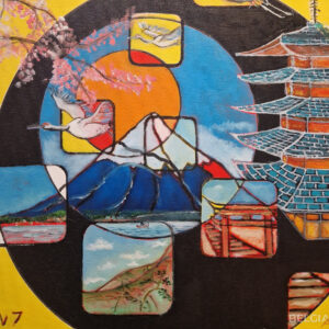 Paysage japonais