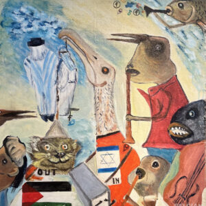 ENSOR PROJECT