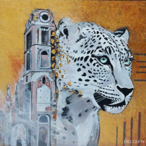 LEOPARD PAIRI DAIZA