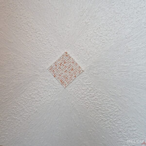 Square in the middle