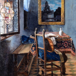 Ceci n'est pas un Vermeer